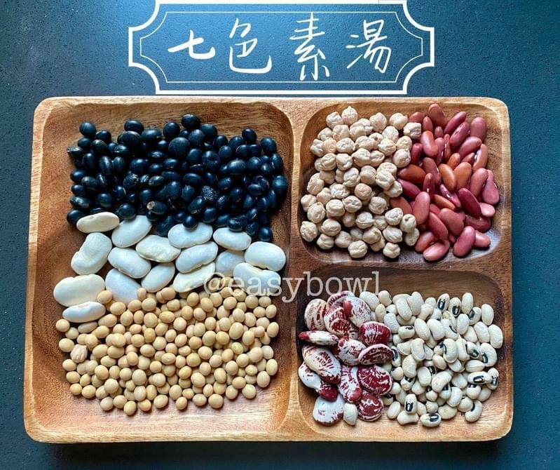 七色素湯