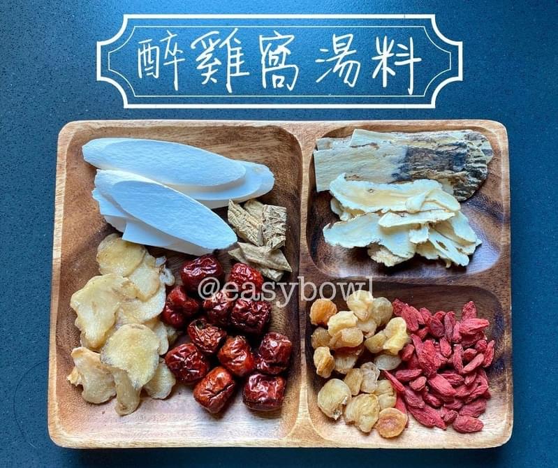 醉雞窩湯料